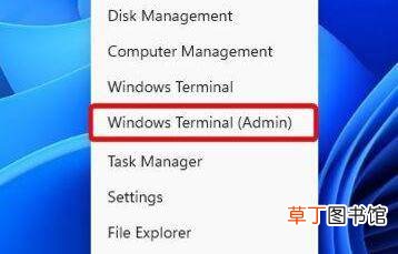 Win11资源管理器一直不断重启怎么办?