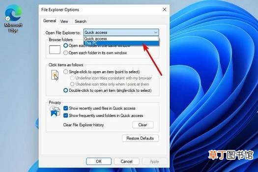 Win11资源管理器一直不断重启怎么办?
