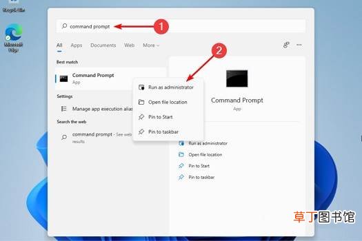 Win11资源管理器一直不断重启怎么办?