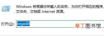Win11怎么把任务栏调到左边