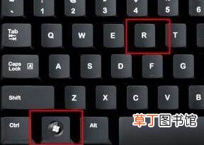 Win11怎么把任务栏调到左边
