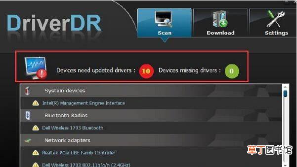 win11绿屏错误提示faulty_hardwork_corrupted_page的四种修复教程