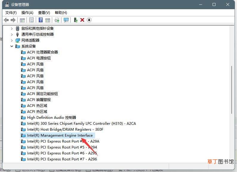 win11绿屏错误提示faulty_hardwork_corrupted_page的四种修复教程