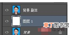蓝底照片怎样换成白底