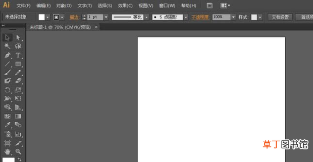怎么在Ai中对闭合路径做出羽化效果