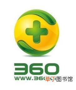 360安全卫士怎样彻底退出