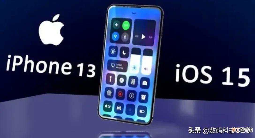 2021年苹果秋季发布会时间 9月份最新发布情况