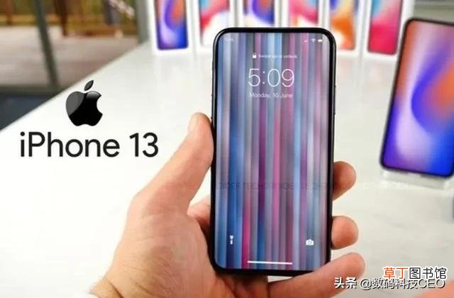 2021年苹果秋季发布会时间 9月份最新发布情况