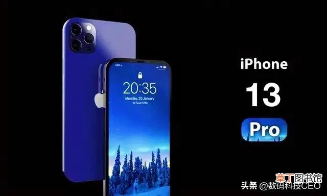 2021年苹果秋季发布会时间 9月份最新发布情况