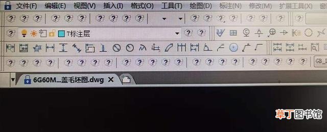 CAD杀毒专用软件 cad杀毒