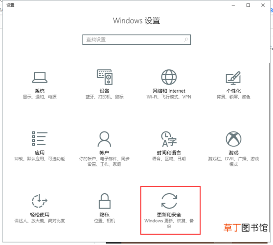 ghost备份教程详细图解 ghost备份