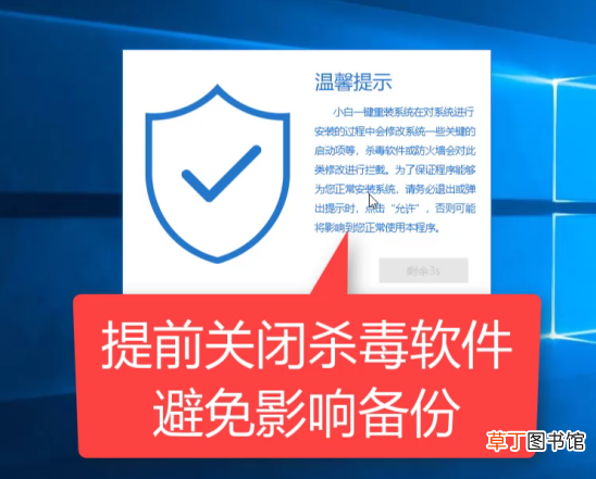 ghost备份教程详细图解 ghost备份