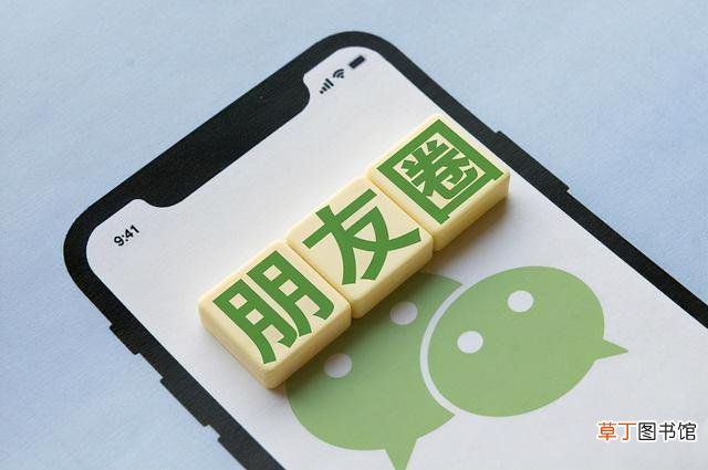删除了对方怎么加回来 单删偷偷加回来对方知道吗