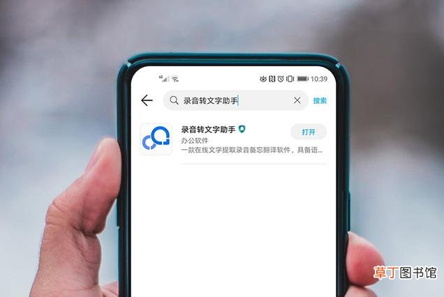 蓝牙分享助手app 蓝牙分享助手