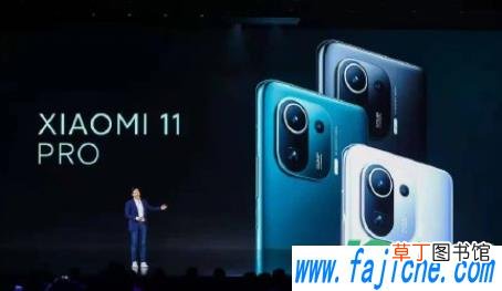 小米11pro值得入手吗 小米11Pro售价为什么这么贵