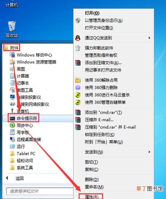 Exe文件打不开怎么办