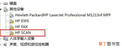 win10系统无法安装打印机驱动程序怎么办