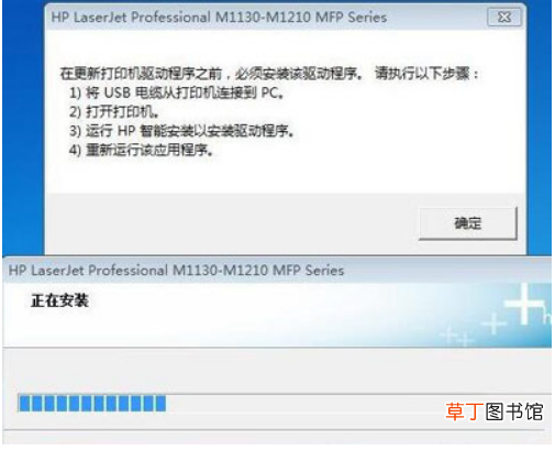 win10系统无法安装打印机驱动程序怎么办