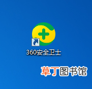 电脑能上QQ打不开网页怎么办