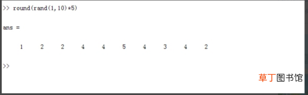 MATLAB 生成随机整数的各种方法以及实例
