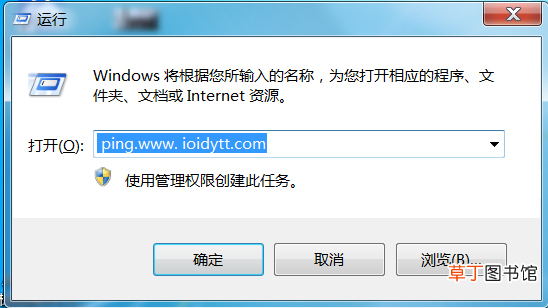 lol电影天堂打不开备用站打开方法