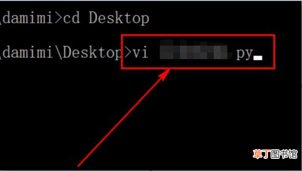 Linux下vi命令编辑器怎样编辑，怎样保存退出