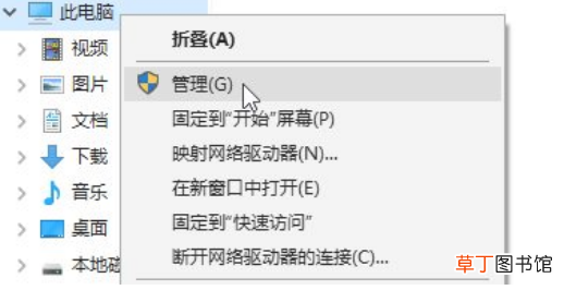 打开事件查看器 WIN10查看日志的N种方法