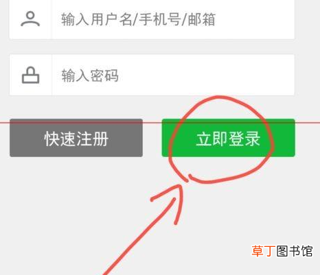 怎样将电脑收藏夹网址同步到手机