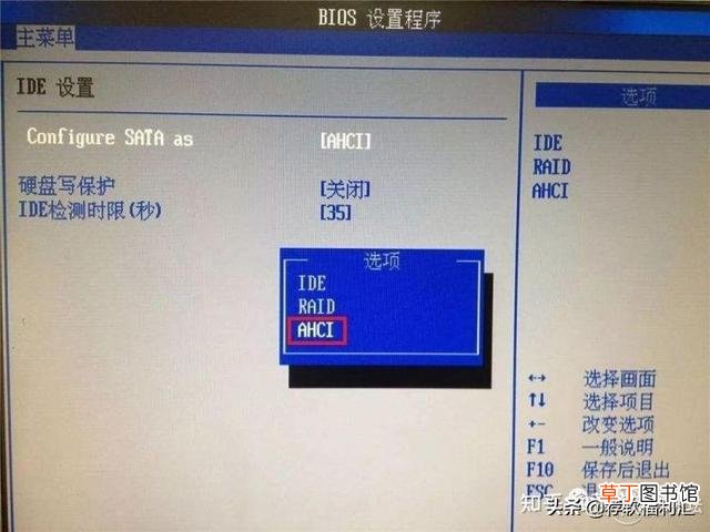 固态硬盘检测软件数据怎么看 固态硬盘检测软件