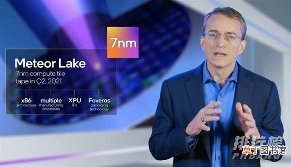 Intel7nm处理器发售时间?Intel7nm处理器什么时候发售