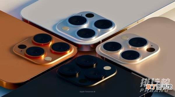 iphone13有几种颜色?iphone13哪个颜色好看