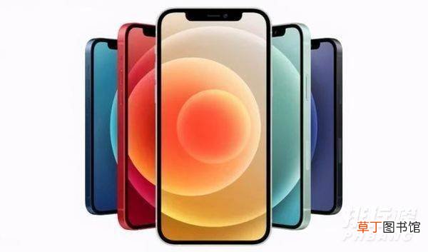 iphone13有几种颜色?iphone13哪个颜色好看