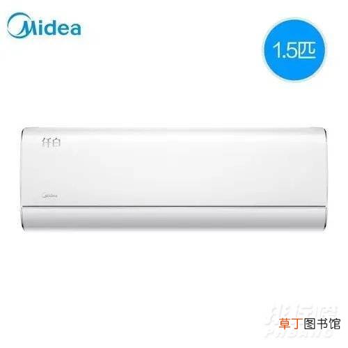 美的壁挂式空调什么型号好?美的空调挂机型号推荐
