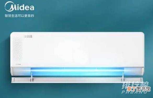美的壁挂式空调什么型号好?美的空调挂机型号推荐