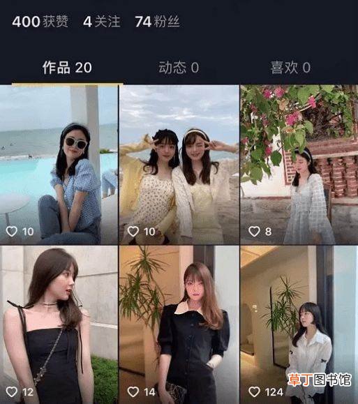 张哲瀚王佩雯恋情曝光 王佩雯是谁?王佩雯个人资料介绍