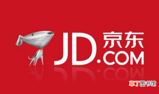 京东降价拍可信吗？靠谱吗？