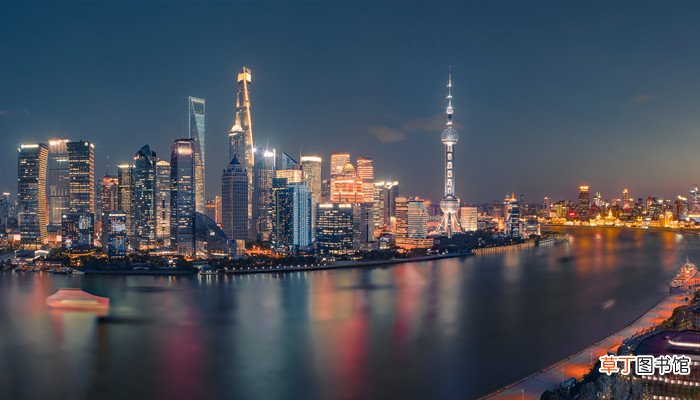 第一个国际禁毒会议是在哪里举办的