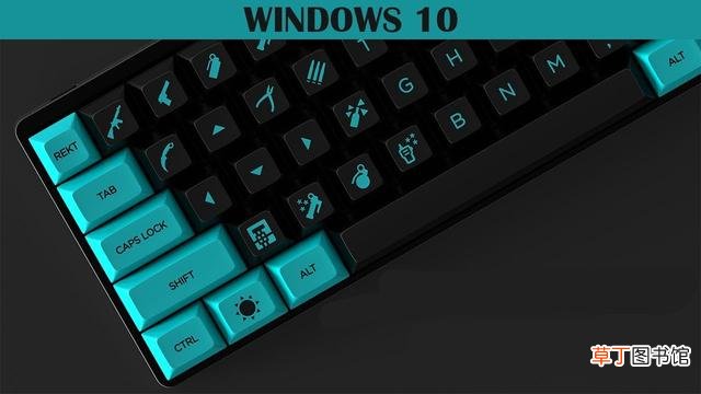 win10关机快捷键键盘 win10关机
