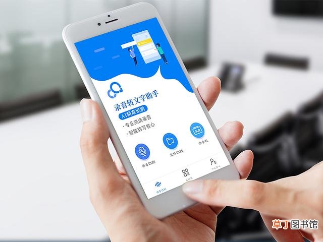 华为手机怎么打出特殊符号 怎么打出特殊符号