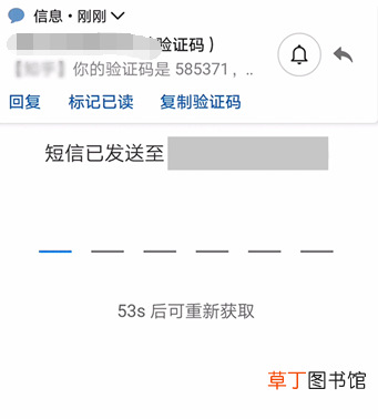 华为手机怎么打出特殊符号 怎么打出特殊符号