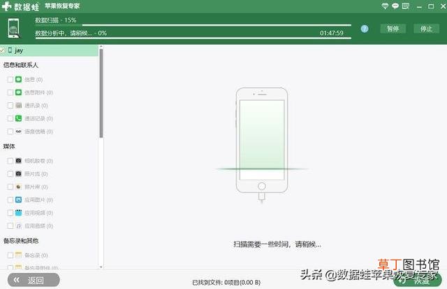 微信把对方删除了对方知道吗 微信把对方删除了对方知道吗