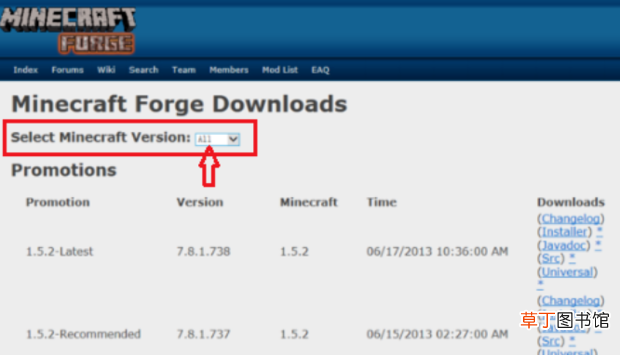 API Minecraft正版forge、MOD安装方法