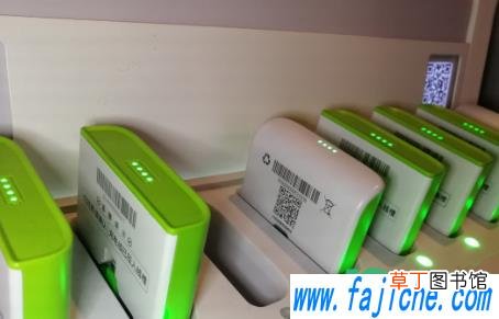 借充电宝可以不还回原来的位置吗 充电宝在哪里借就还到哪里去吗