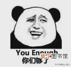 结婚证旁边的字母什么意思 结婚证上的字母是什么意思