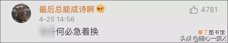 结婚证旁边的字母什么意思 结婚证上的字母是什么意思