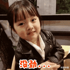 结婚证旁边的字母什么意思 结婚证上的字母是什么意思