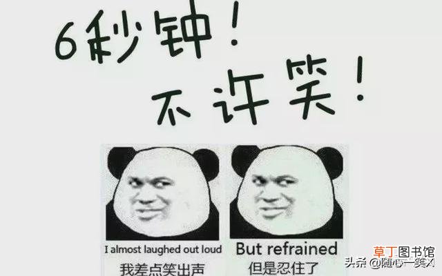 结婚证旁边的字母什么意思 结婚证上的字母是什么意思