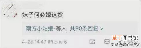 结婚证旁边的字母什么意思 结婚证上的字母是什么意思