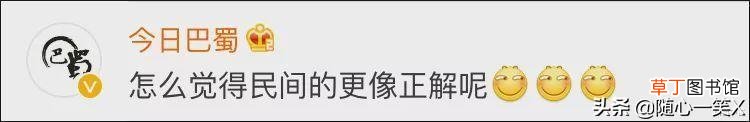 结婚证旁边的字母什么意思 结婚证上的字母是什么意思