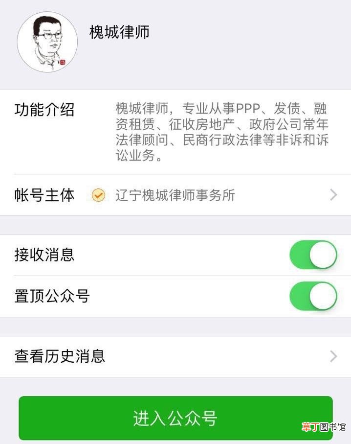 什么叫做近亲结婚 什么叫近亲结婚